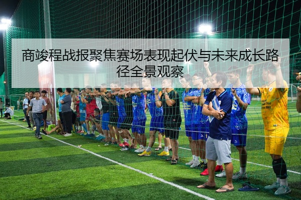 img_1776952463384_81_2_418.jpg