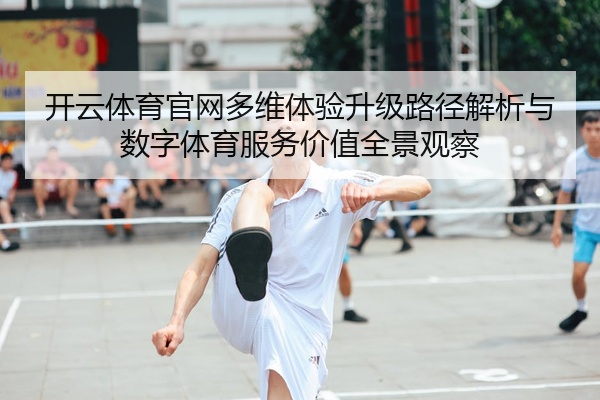 img_1777511400459_78_1_781.jpg